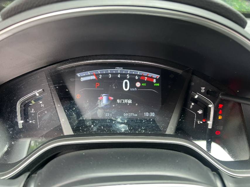 Honda CR-V 2021 #5 Honda CR-V 2021 car image #5