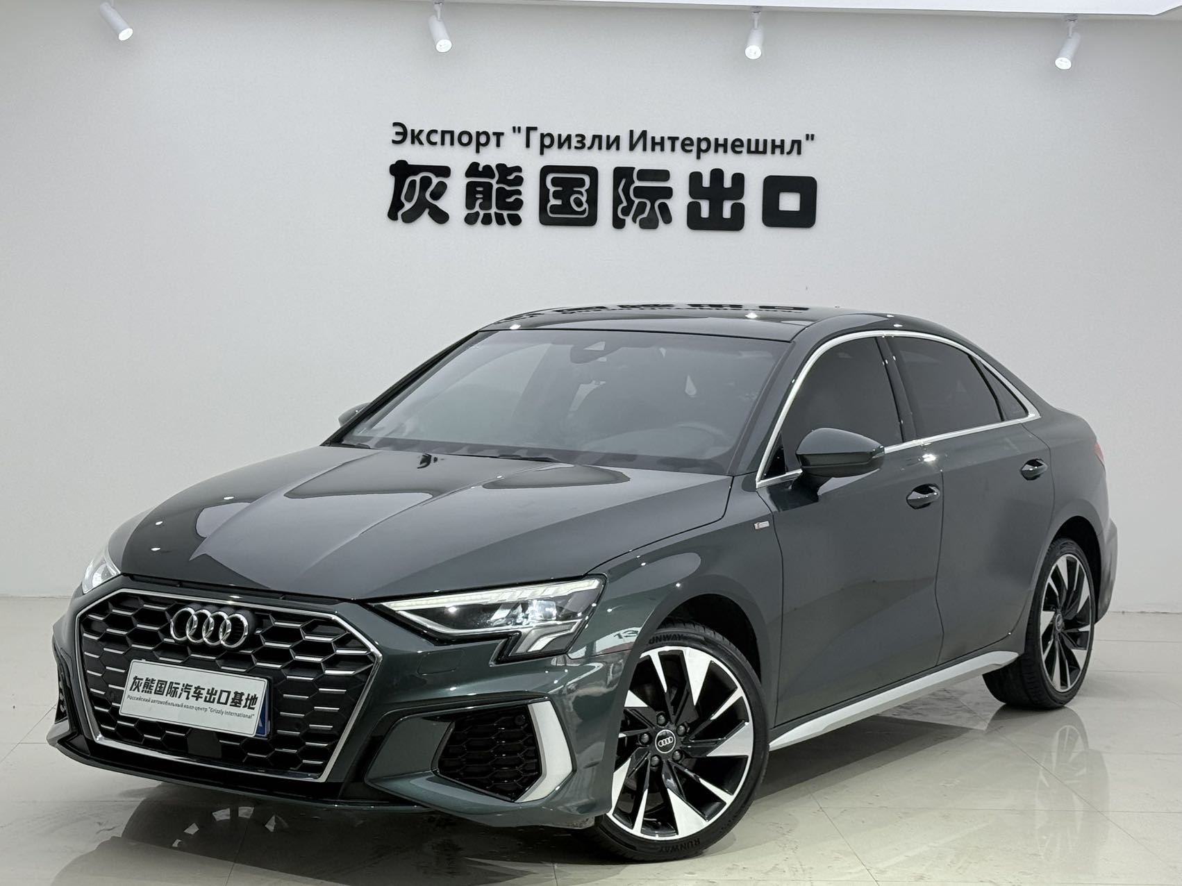 Audi A3 2022 car image 