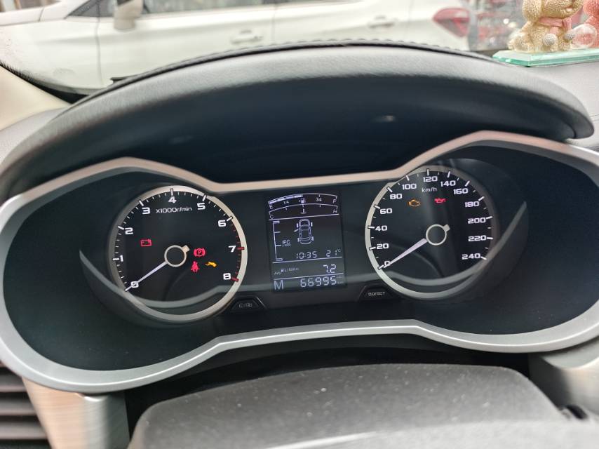 GEELY Emgrand GL 2017 car image #9