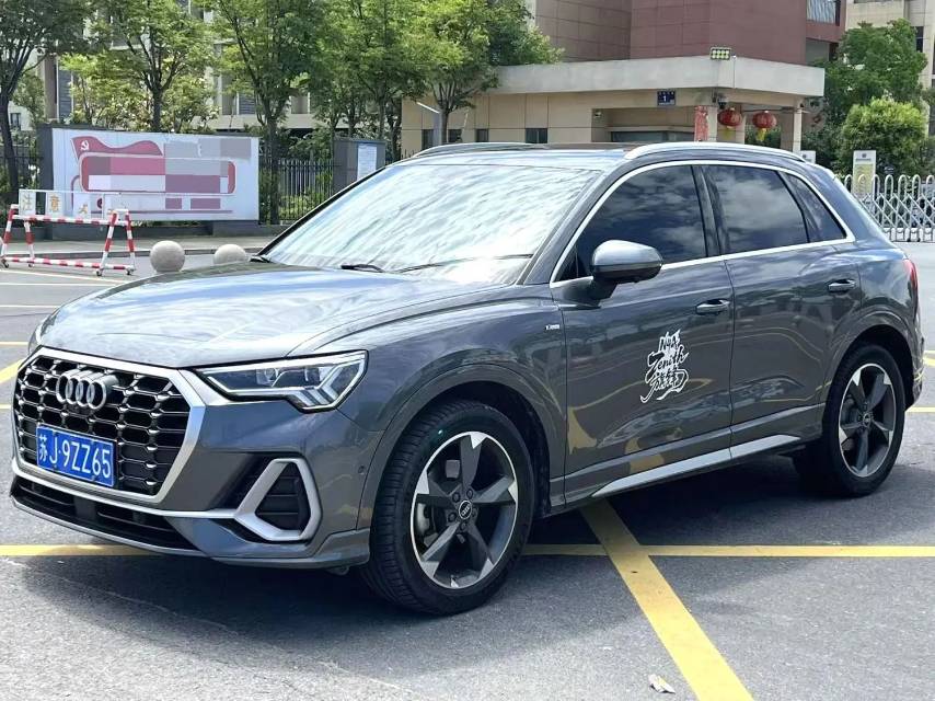 Audi Q3 2021 Audi Q3 2021 car image