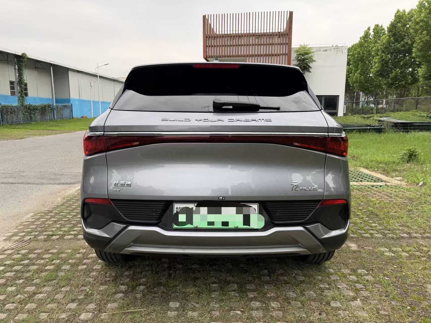 BYD Yuan Plus 2024 car image #6