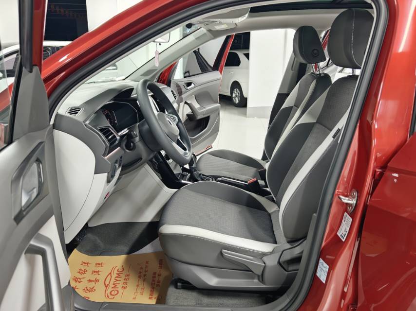 Volkswagen Tacqua 2020 #5 Volkswagen Tacqua 2020 car image #5
