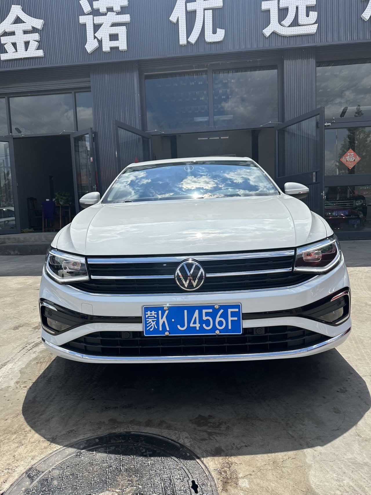 Volkswagen Bora 2022 Volkswagen Bora 2022 car image