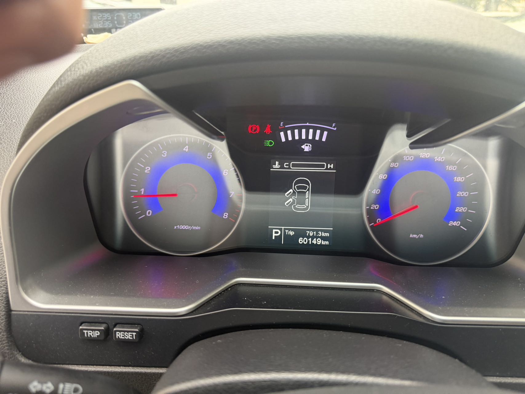 GEELY Emgrand 2016 car image #8