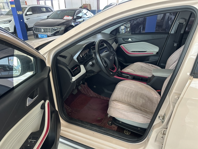 Chery Tiggo 3x 2021 car image #7