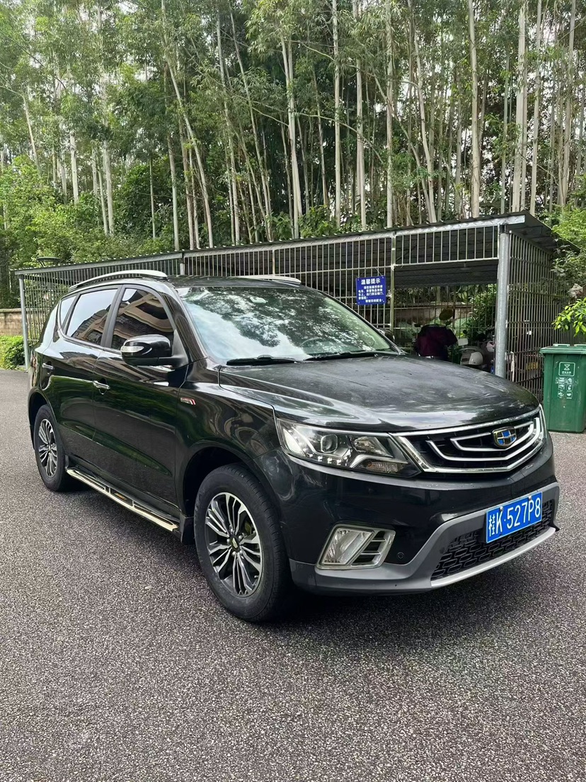 GEELY Vision X6 2016 #3 GEELY Vision X6 2016 car image #3