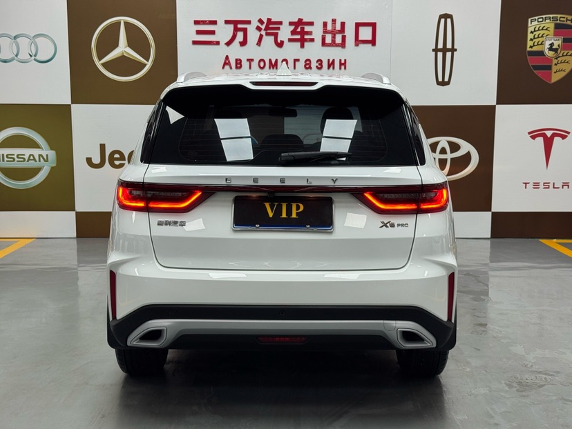 GEELY Vision X6 2022 immagine di auto #5