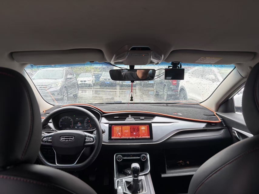 GEELY Binray 2020 car image #4
