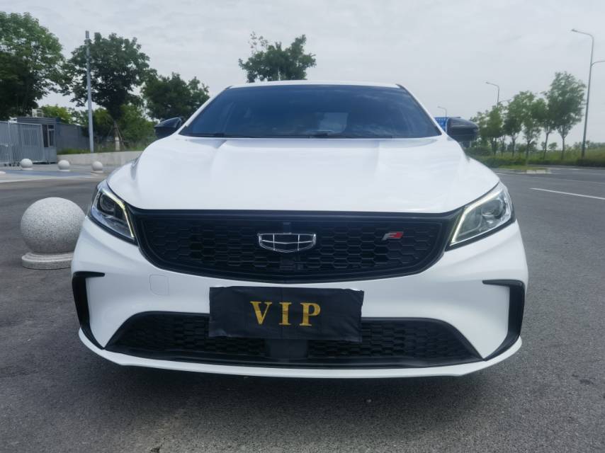 GEELY Binray 2021 #2 GEELY Binray 2021 car image #2