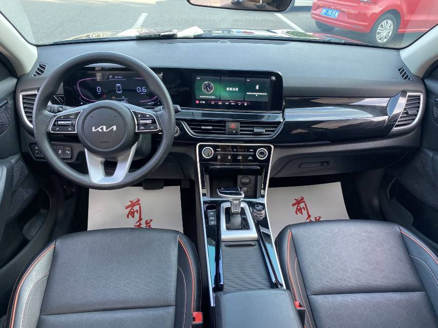 Kia Seltos 2023 #4 Kia Seltos 2023 car image #4