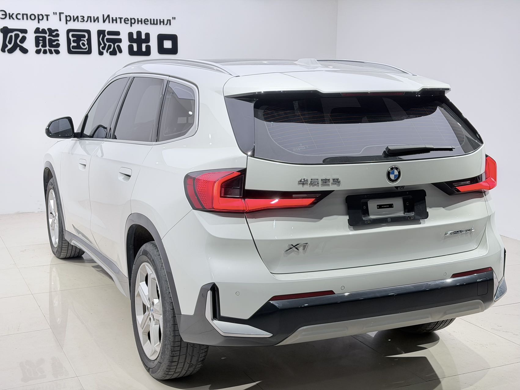 BMW X1 2023 #6 BMW X1 2023 car image #6