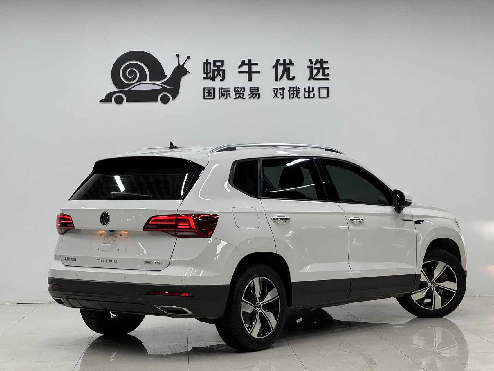 Volkswagen Tharu 2022 car image #6