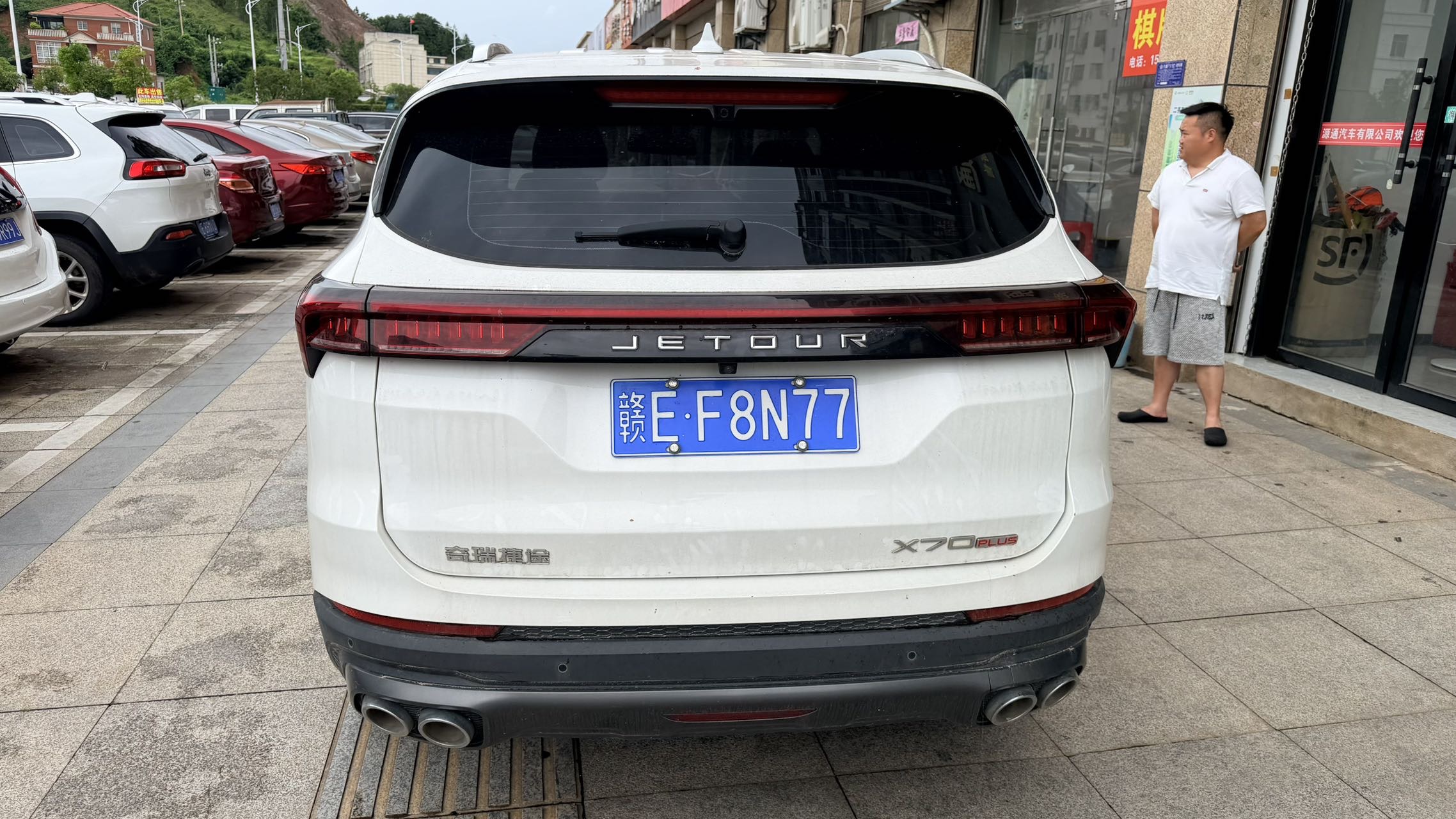 Jetour X70 PLUS 2022 #5 Jetour X70 PLUS 2022 car image #5