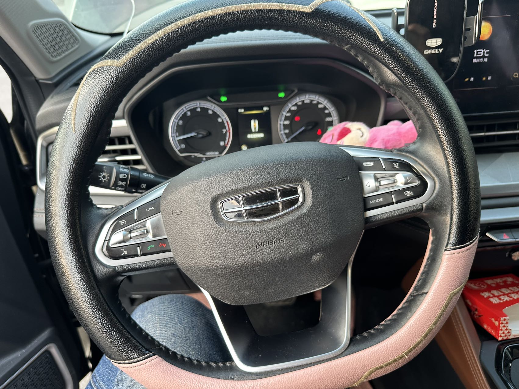 GEELY Vision X6 2022 #7 GEELY Vision X6 2022 car image #7