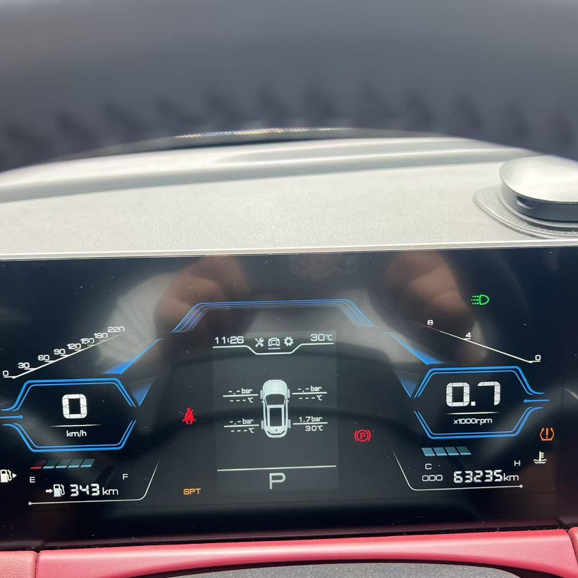 Jetour X70 PLUS 2022 car image #7