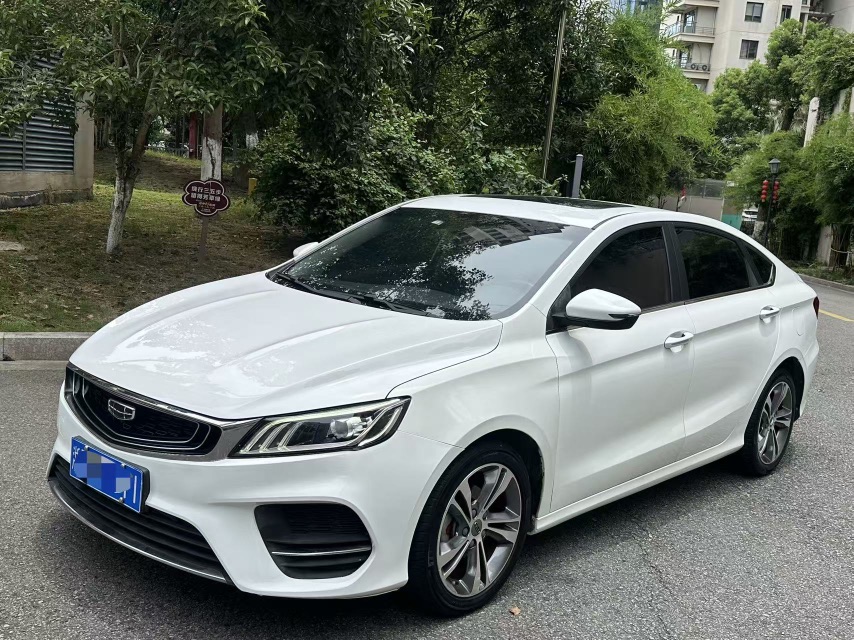 GEELY Binray 2019 #2 GEELY Binray 2019 car image #2