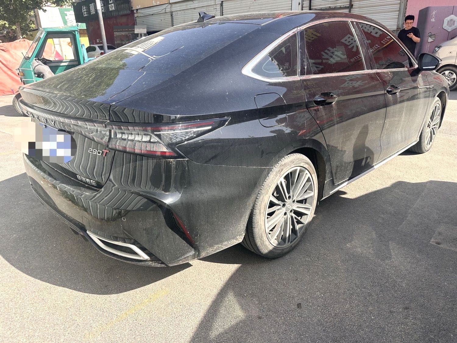 Chery Arrizo 8 2023 car image #6