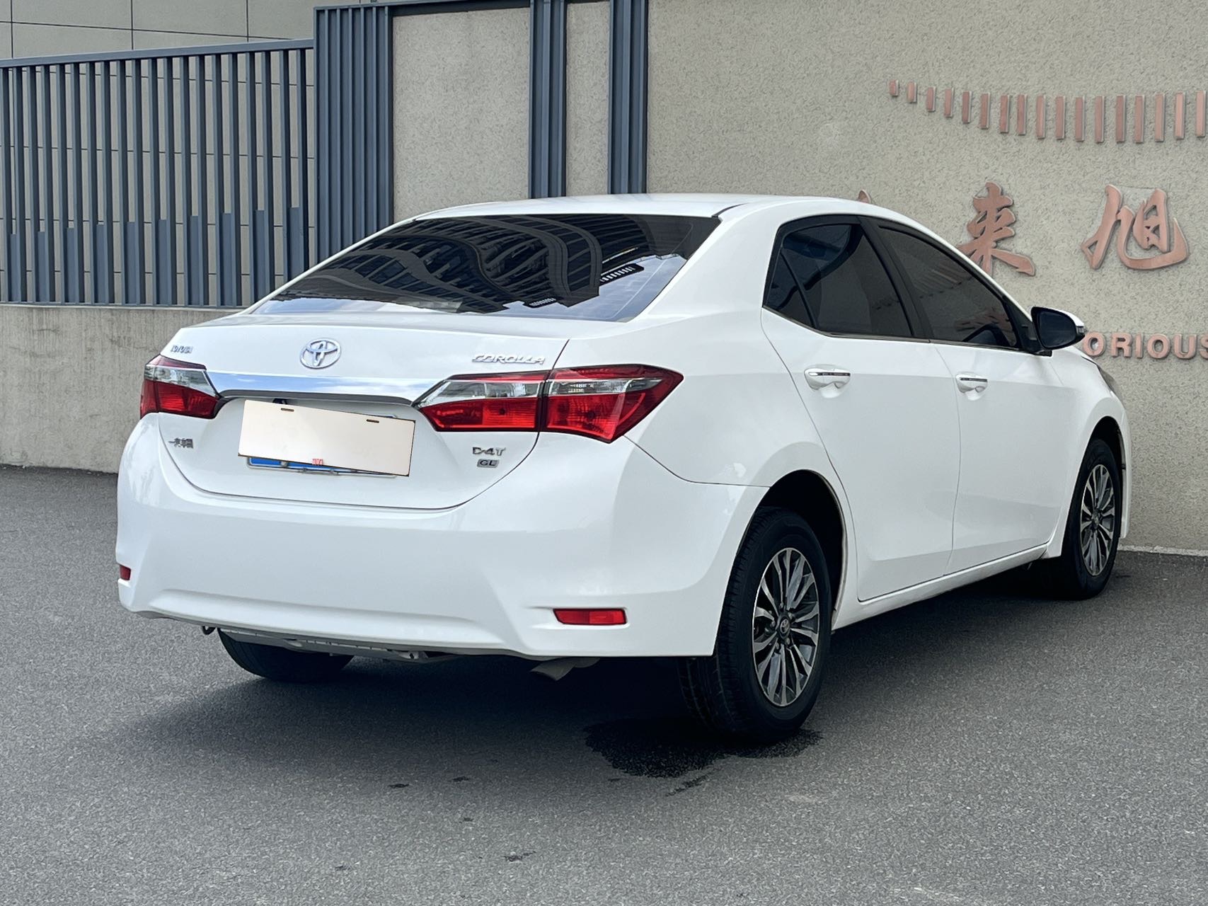 Toyota Corolla 2017 #7 Toyota Corolla 2017 car image #7