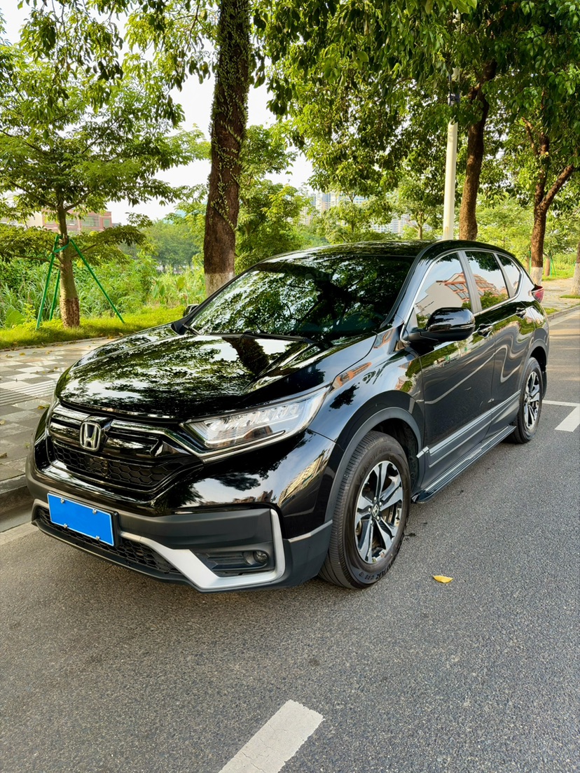 Honda CR-V 2022 Honda CR-V 2022 car image