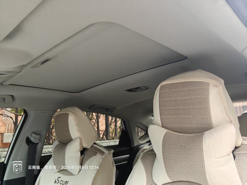 GEELY Binray 2019 car image #8