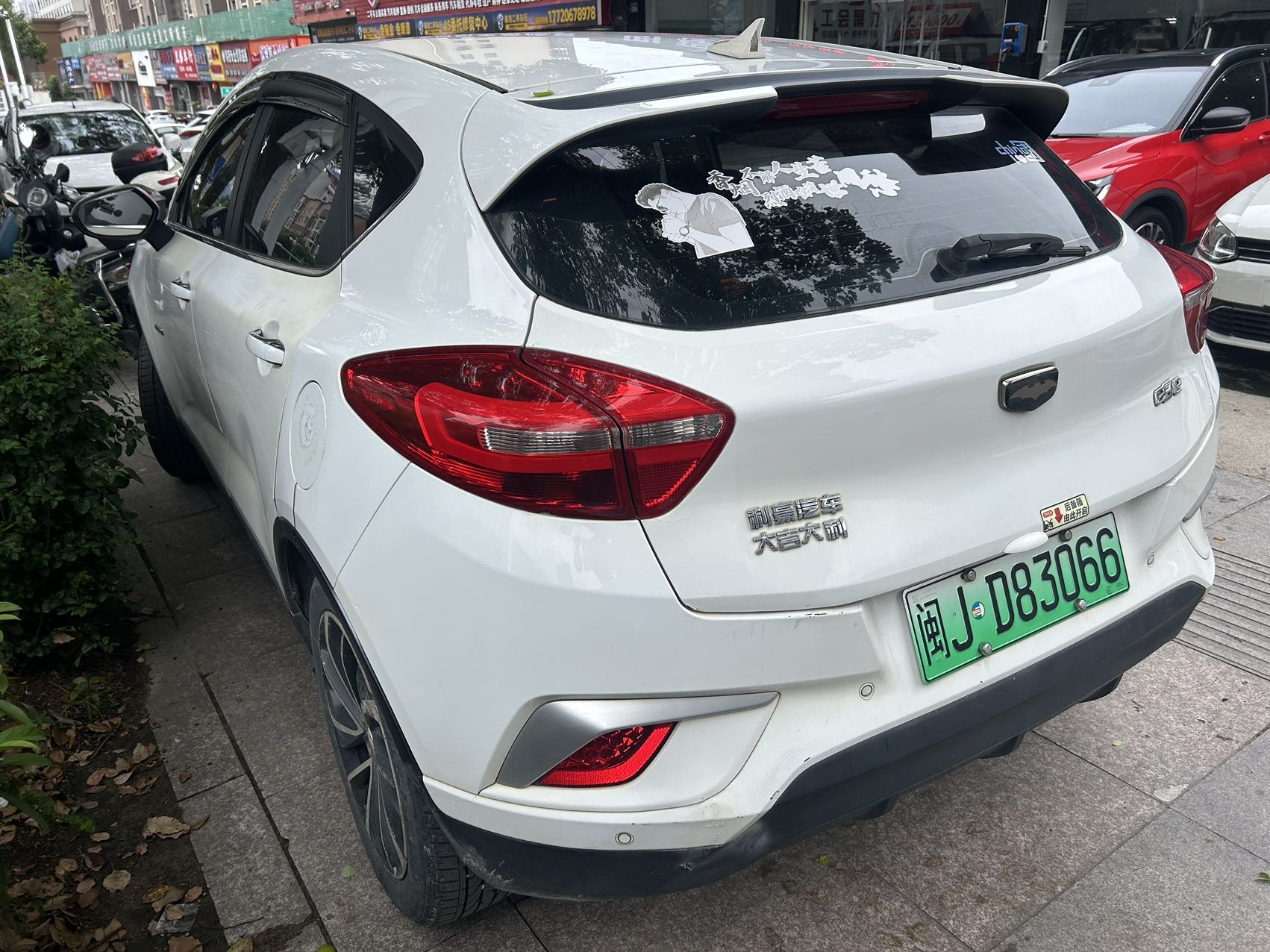 GEELY Emgrand GSe 2019 #6 GEELY Emgrand GSe 2019 car image #6