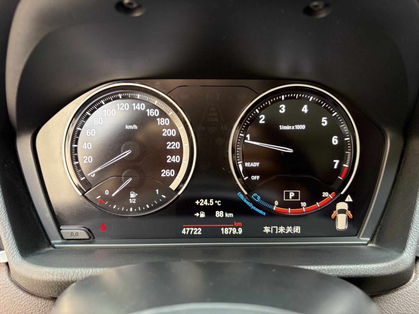 BMW X1 2022 car image #12