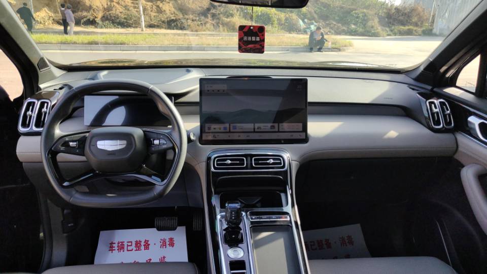 GEELY Boyue L 2026 immagine di auto #4