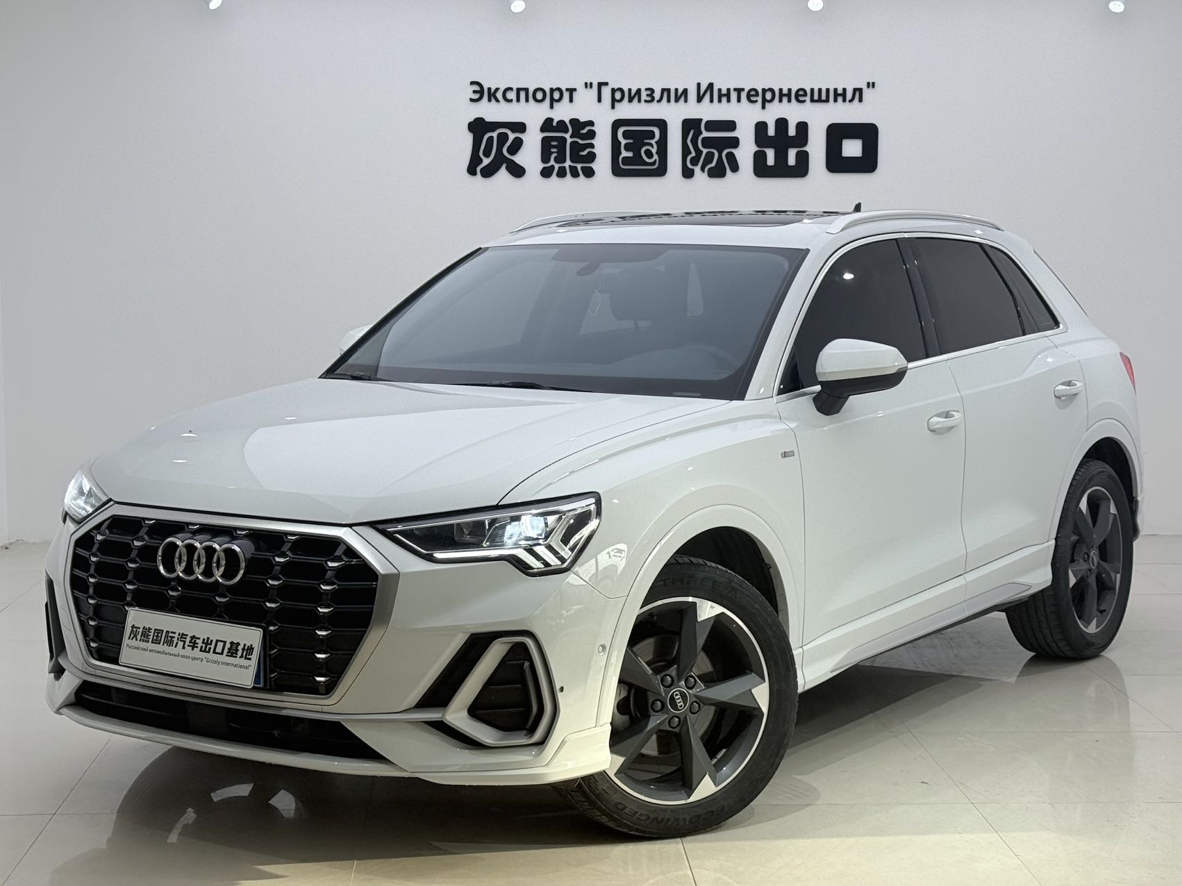 Audi Q3 2021 Audi Q3 2021 car image
