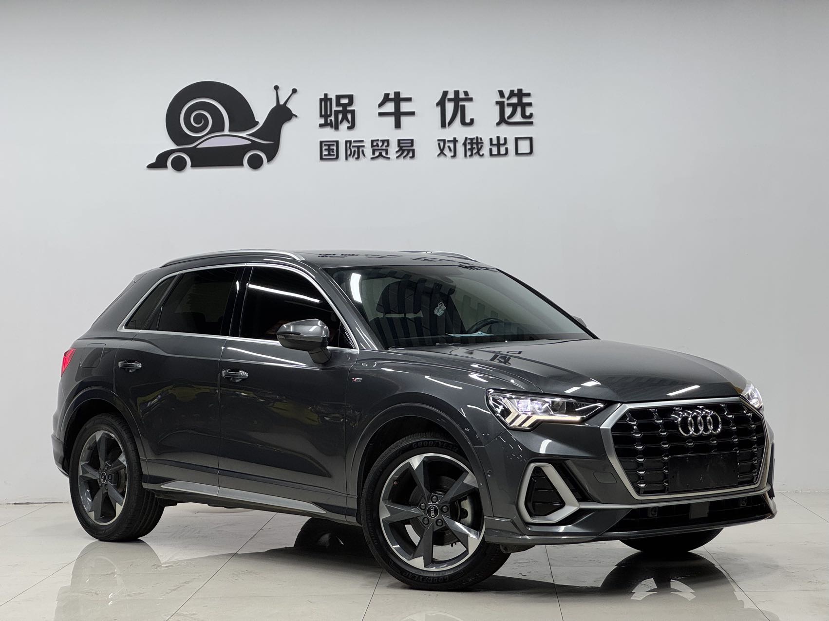 Audi Q3 2022 #3 Audi Q3 2022 car image #3