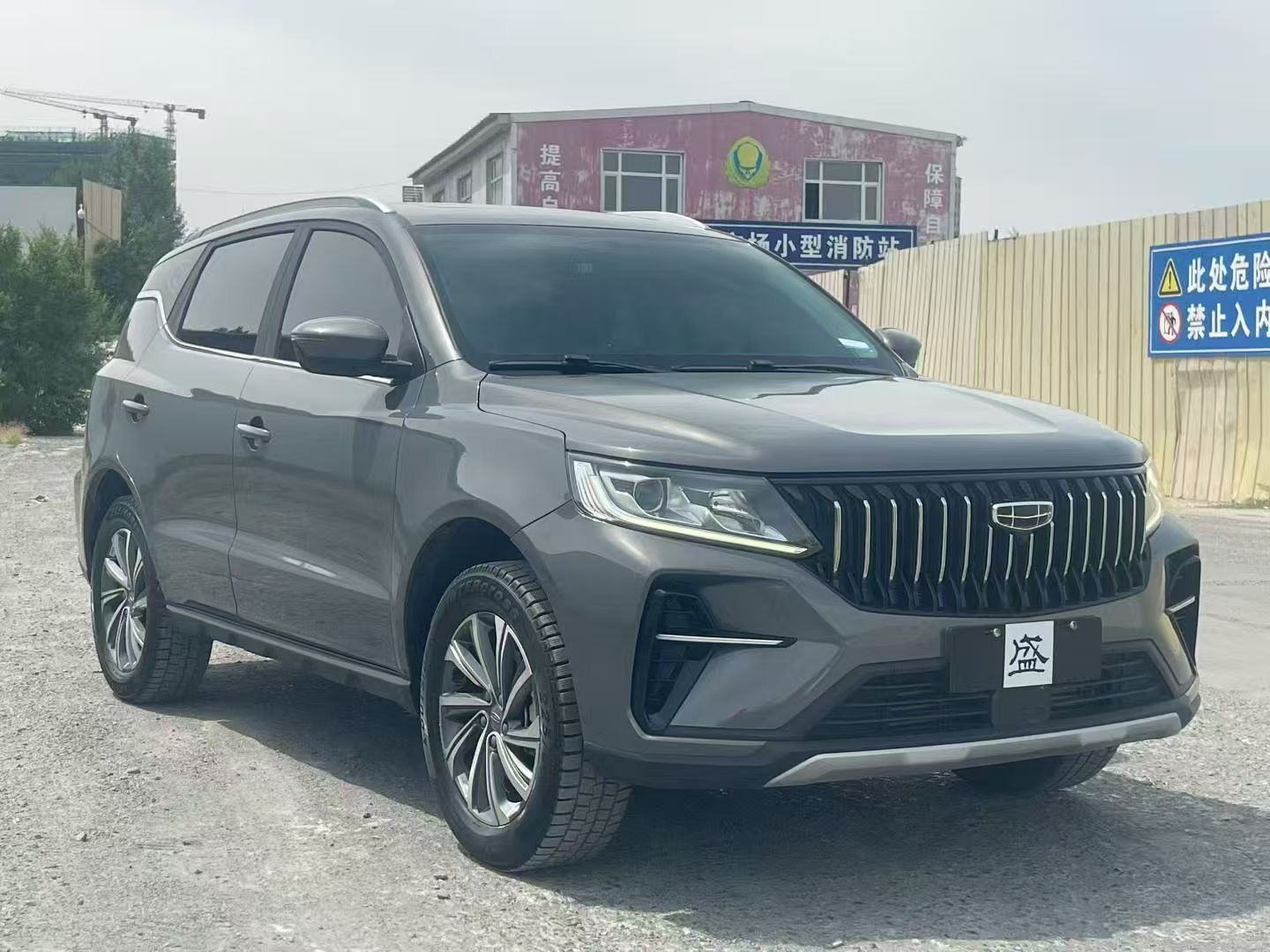 GEELY Vision X6 2023 car image #3