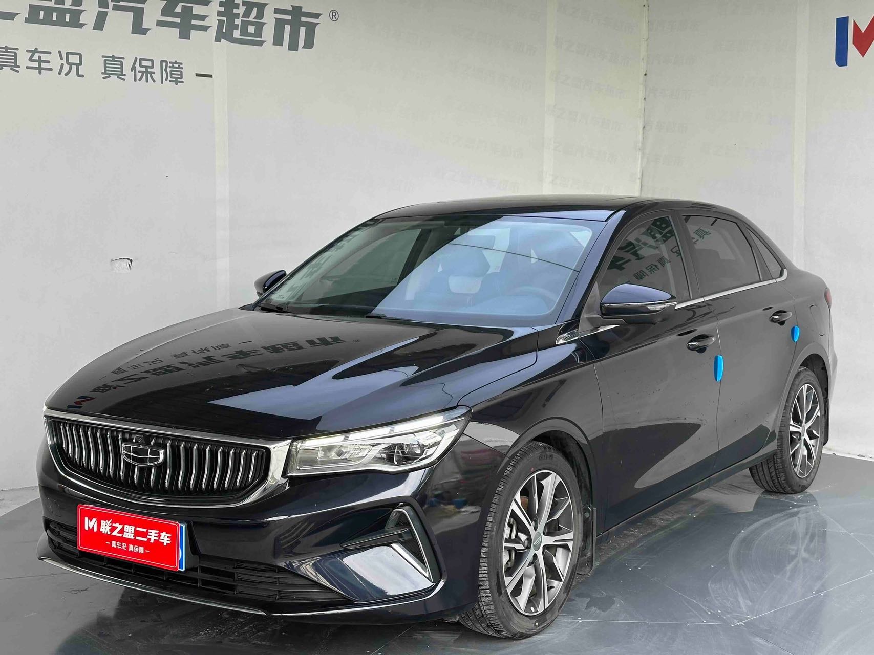 GEELY Emgrand 2022 car image 