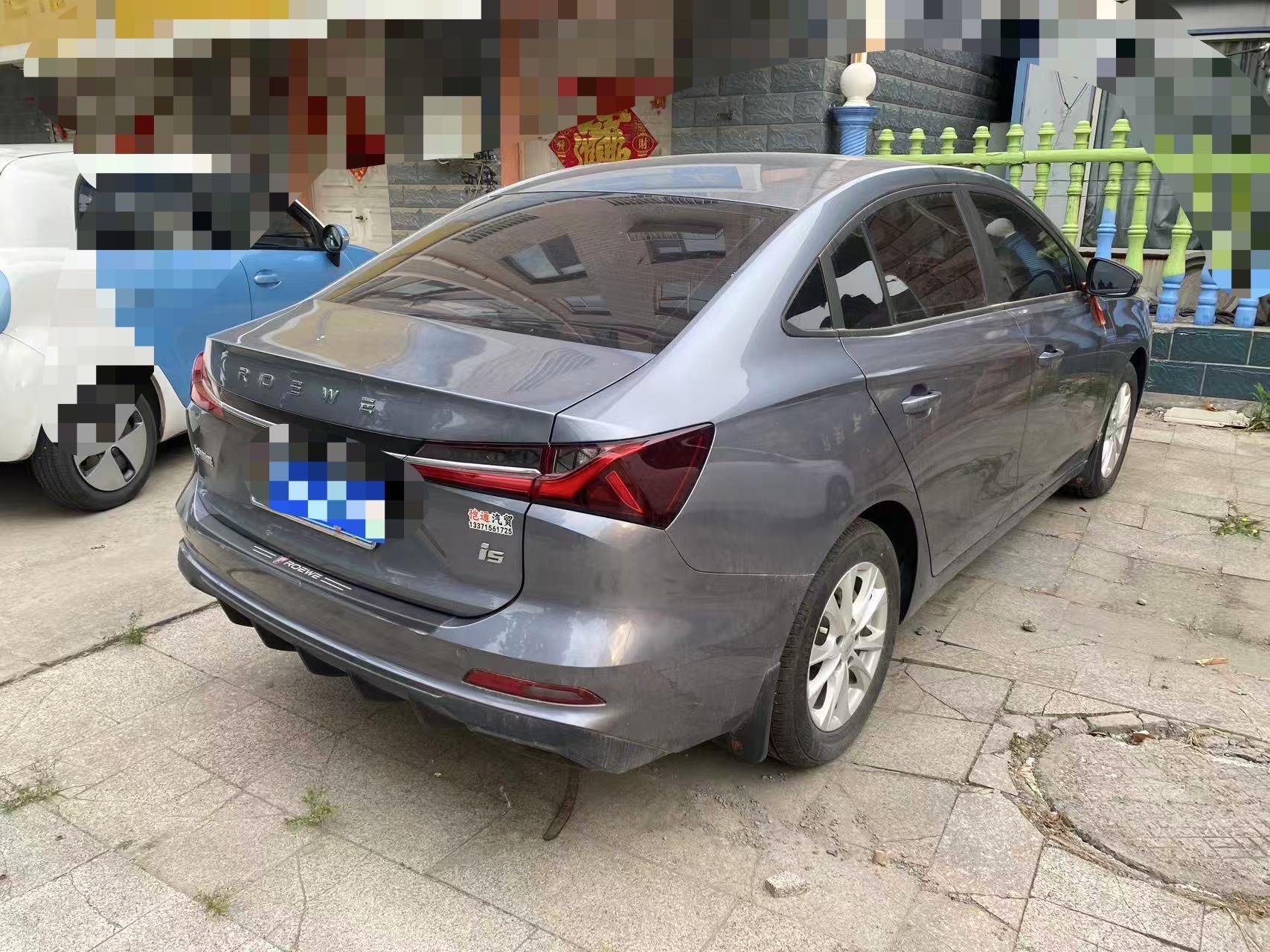 Roewe i5 2024 #3 Roewe i5 2024 изображение автомобиля #3