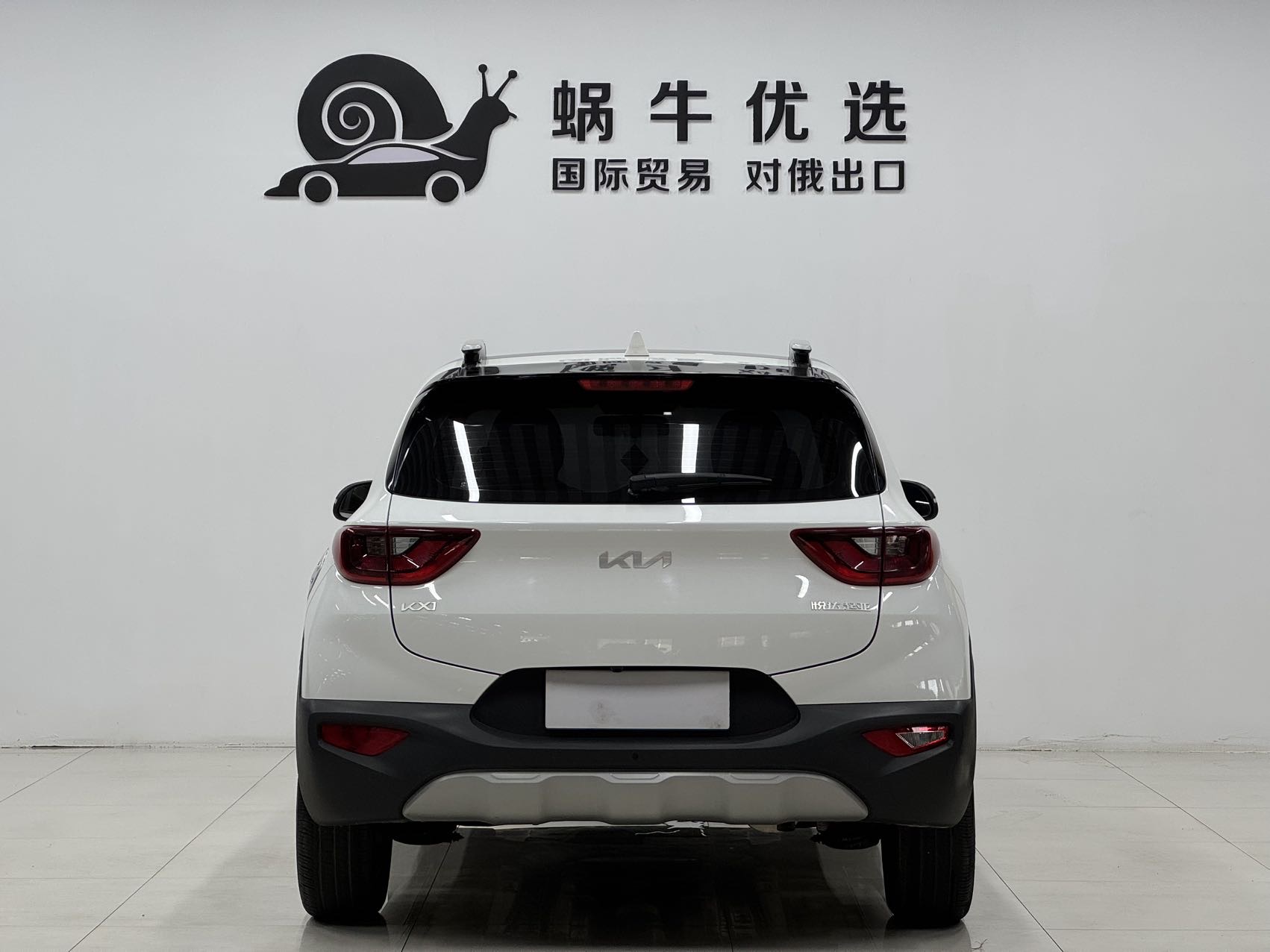 Kia KX1 2023 car image #6