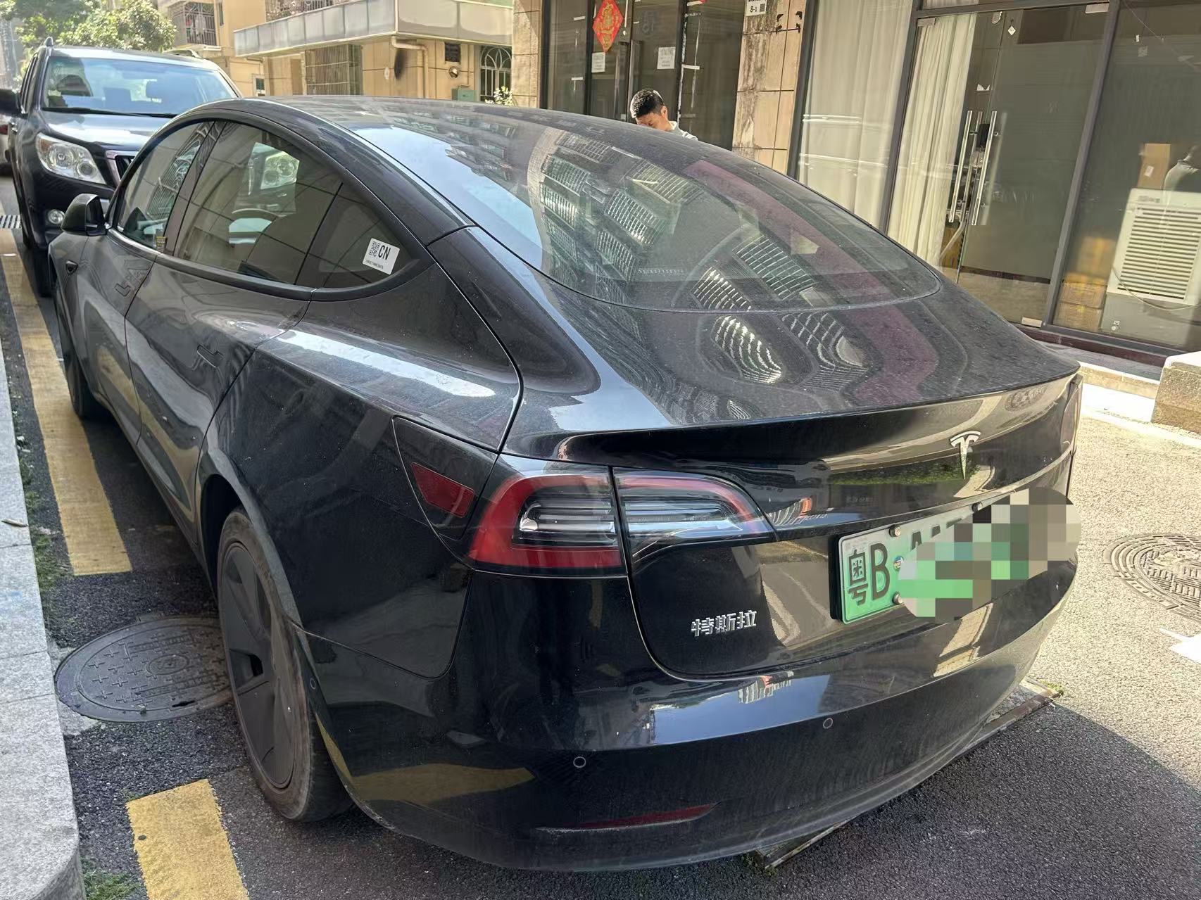 Tesla Model 3 2021 car image #5
