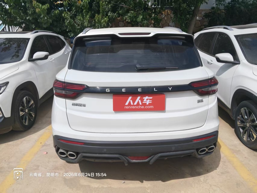 GEELY Coolray 2022 car image #6