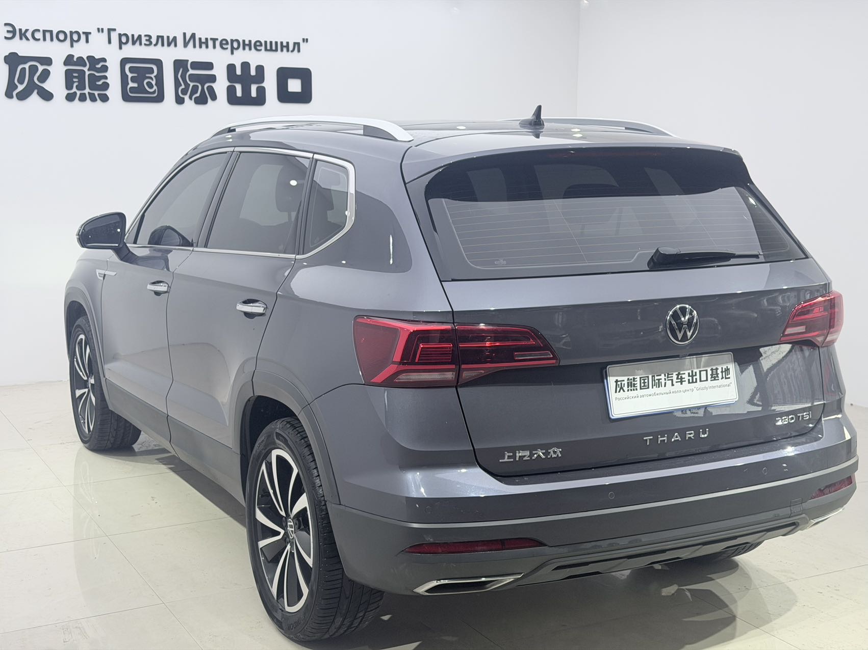 Volkswagen Tharu 2022 #6 Volkswagen Tharu 2022 car image #6