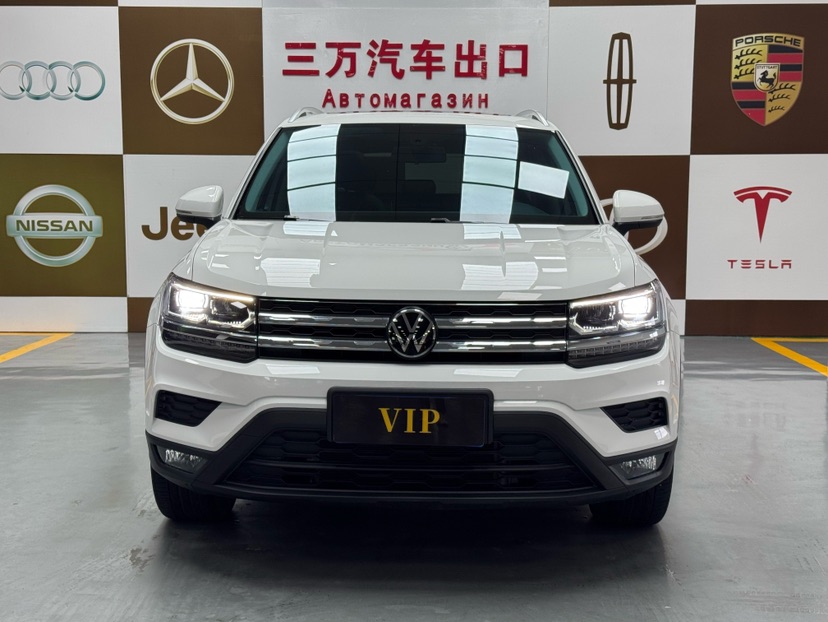 Volkswagen Tharu 2022 #2 Volkswagen Tharu 2022 car image #2