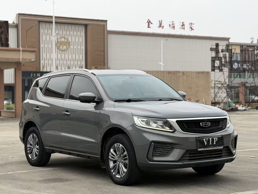 GEELY Vision X6 2021 #3 GEELY Vision X6 2021 car image #3
