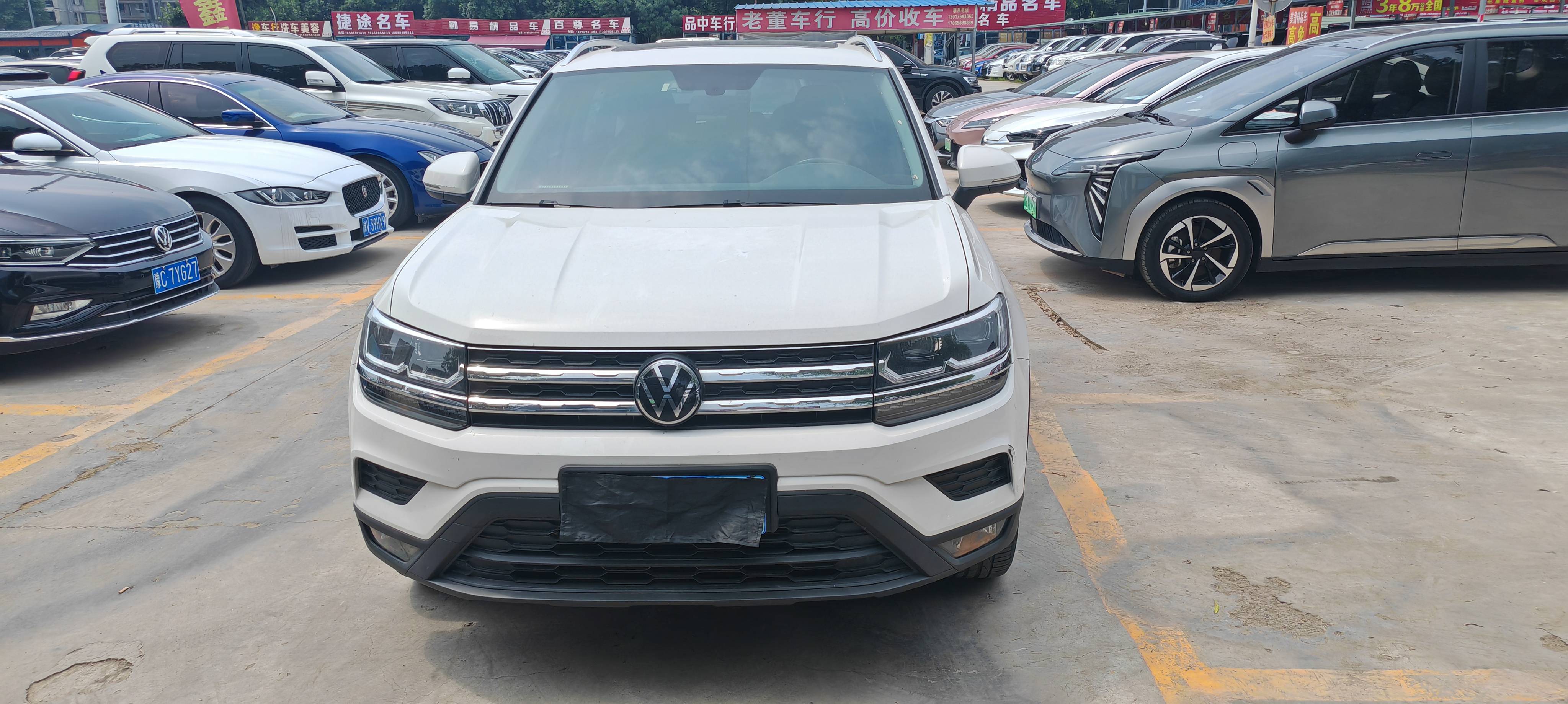 Volkswagen Tharu 2021 car image #2