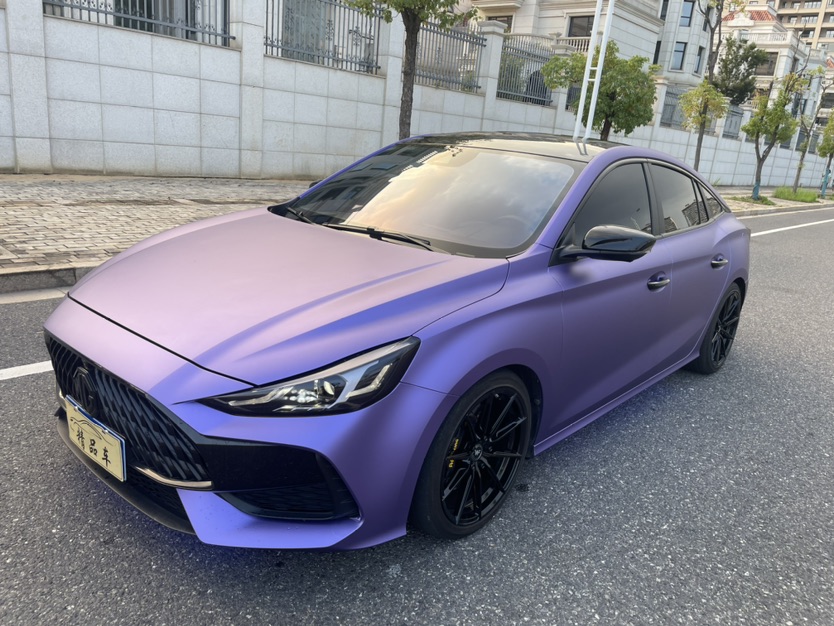 MG 5 2020 MG 5 2020 car image