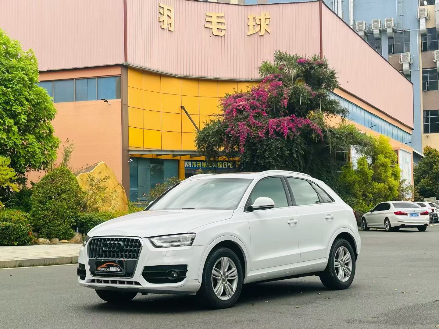Audi Q3 2015 Audi Q3 2015 car image