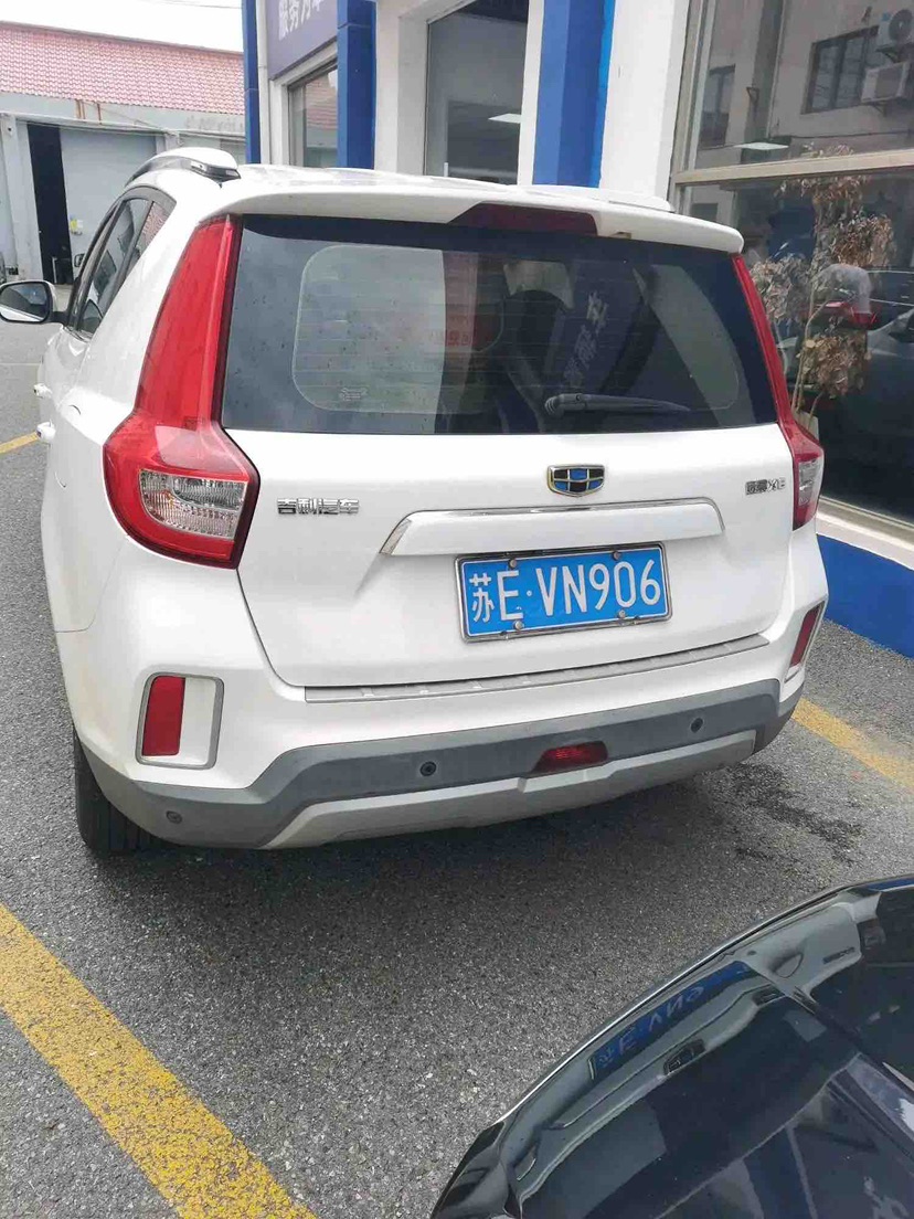 GEELY Vision X6 2018 car image #3