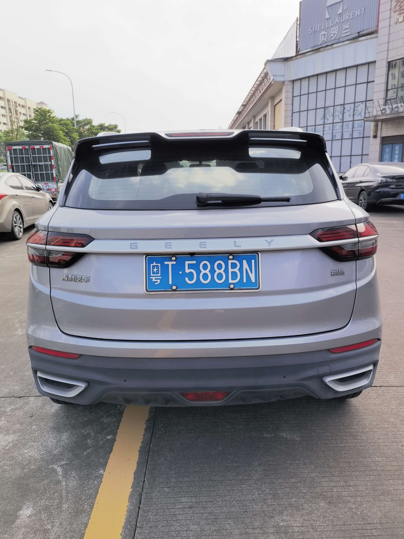 GEELY Coolray 2021 #5 GEELY Coolray 2021 car image #5