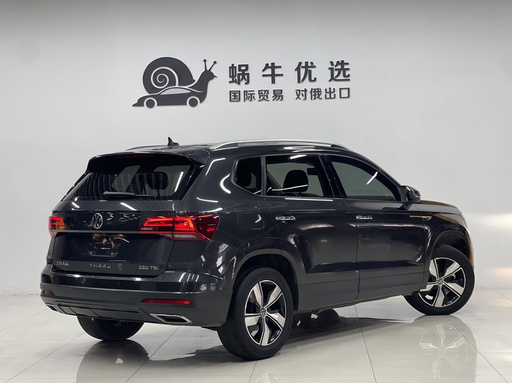Volkswagen Tharu 2022 car image #6