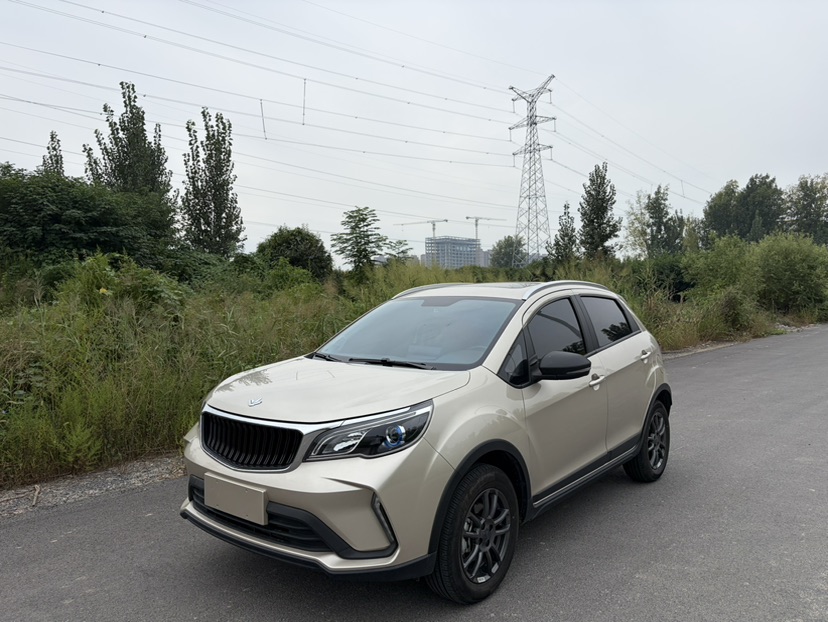 Livan X3 PRO 2023 Livan X3 PRO 2023 car image