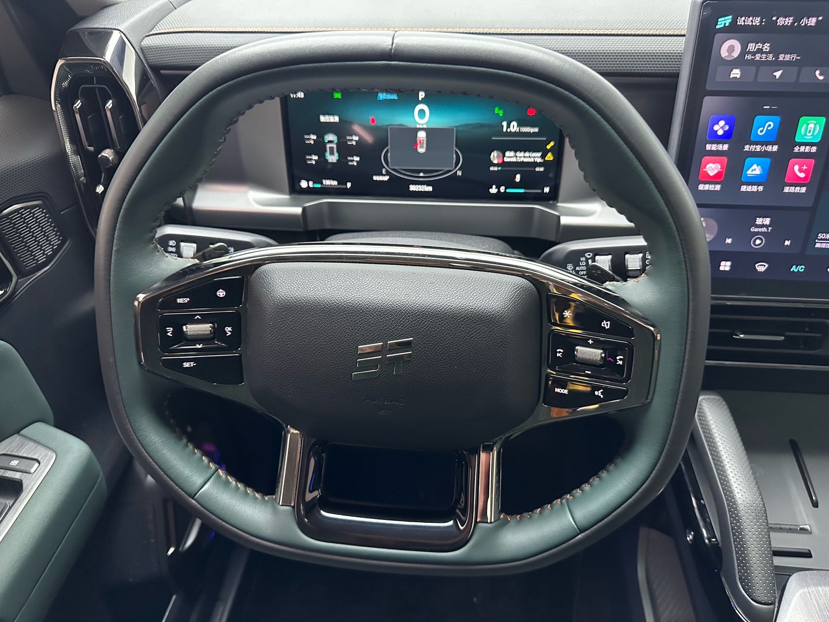 Jetour Traveller 2024 car image #6