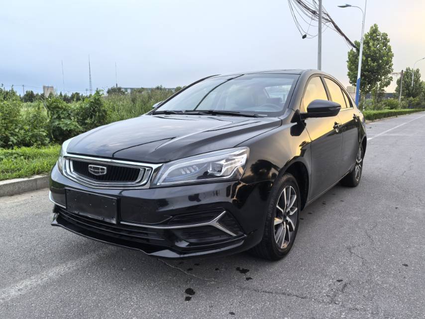 GEELY Emgrand 2020 GEELY Emgrand 2020 car image