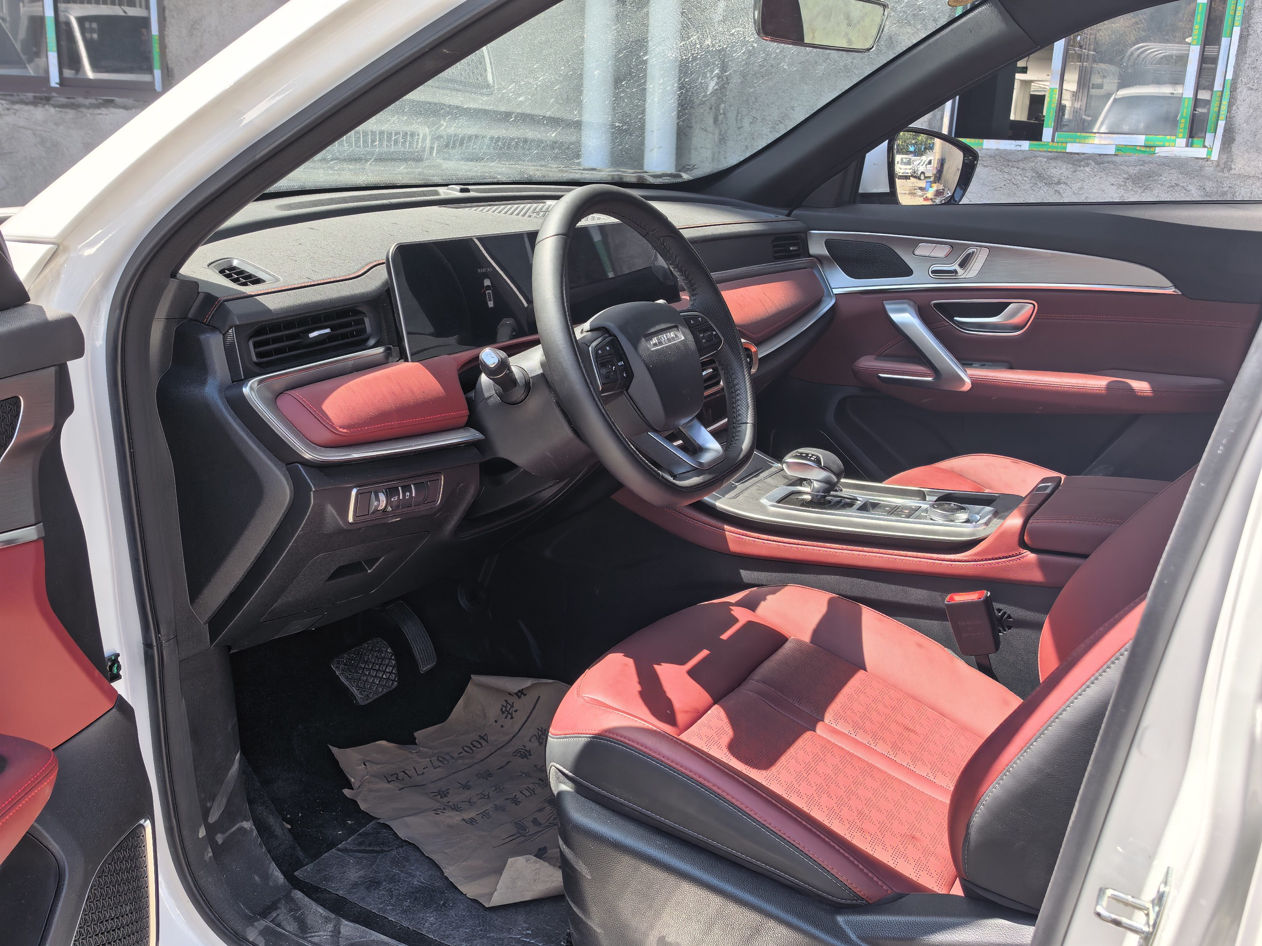 Jetour X70 PLUS 2025 car image #7