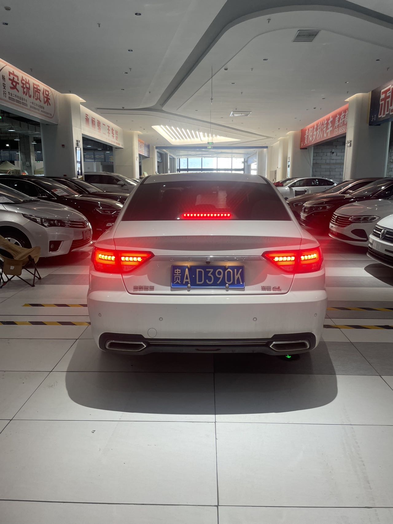 GEELY Emgrand GL 2020 #7 GEELY Emgrand GL 2020 image de voiture #7
