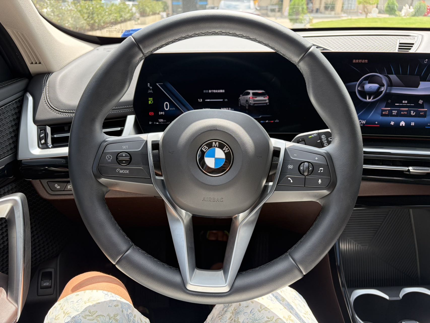 BMW X1 2023 #12 BMW X1 2023 car image #12